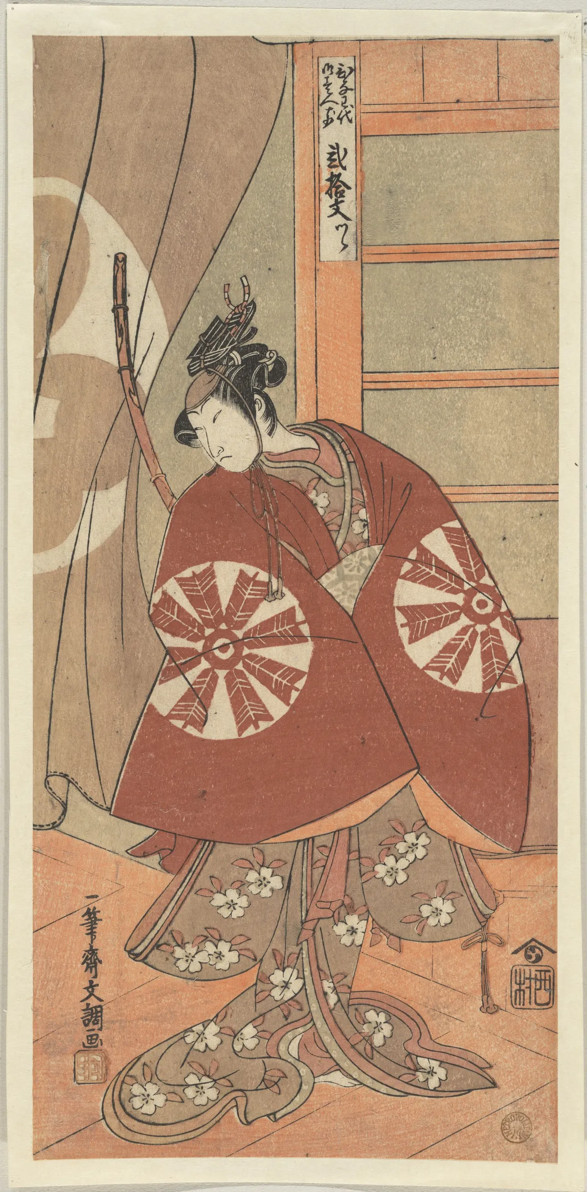 The Actor Nakamura Tomijuro as a Woman Wearing a Red Cape | Ippitsusai Bunchō - 浮世繪畫廊
