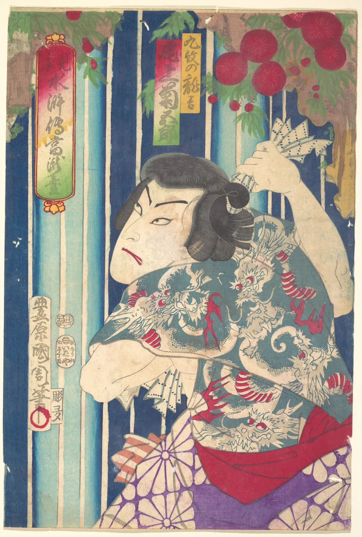 Imaginary portrait, Shuihuzhuan of Stage:  Tōryūdai (Mitate Suikoden Tōrōdai) - Actor Onoe Kikugorō plays as Kumon no Ryūkichi | Toyohara Kunichika - 浮世繪畫廊