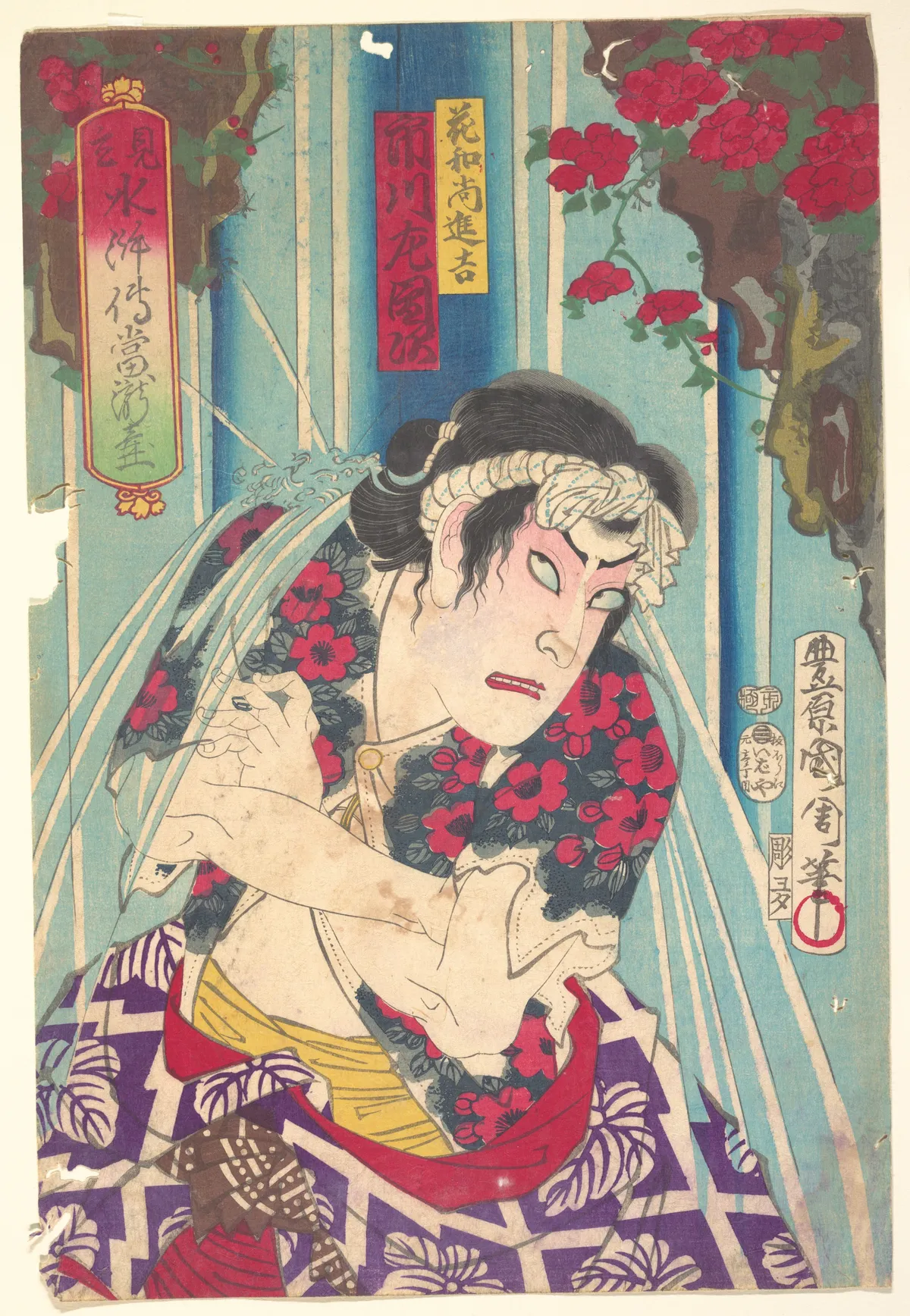 Imaginary portrait, Shuihuzhuan of Stage:  Tōryūdai (Mitate Suikoden Tōrōdai) - Actor Ichikawa Sadanji plays Hanaoshō Shinkichi | Toyohara Kunichika - 浮世繪畫廊