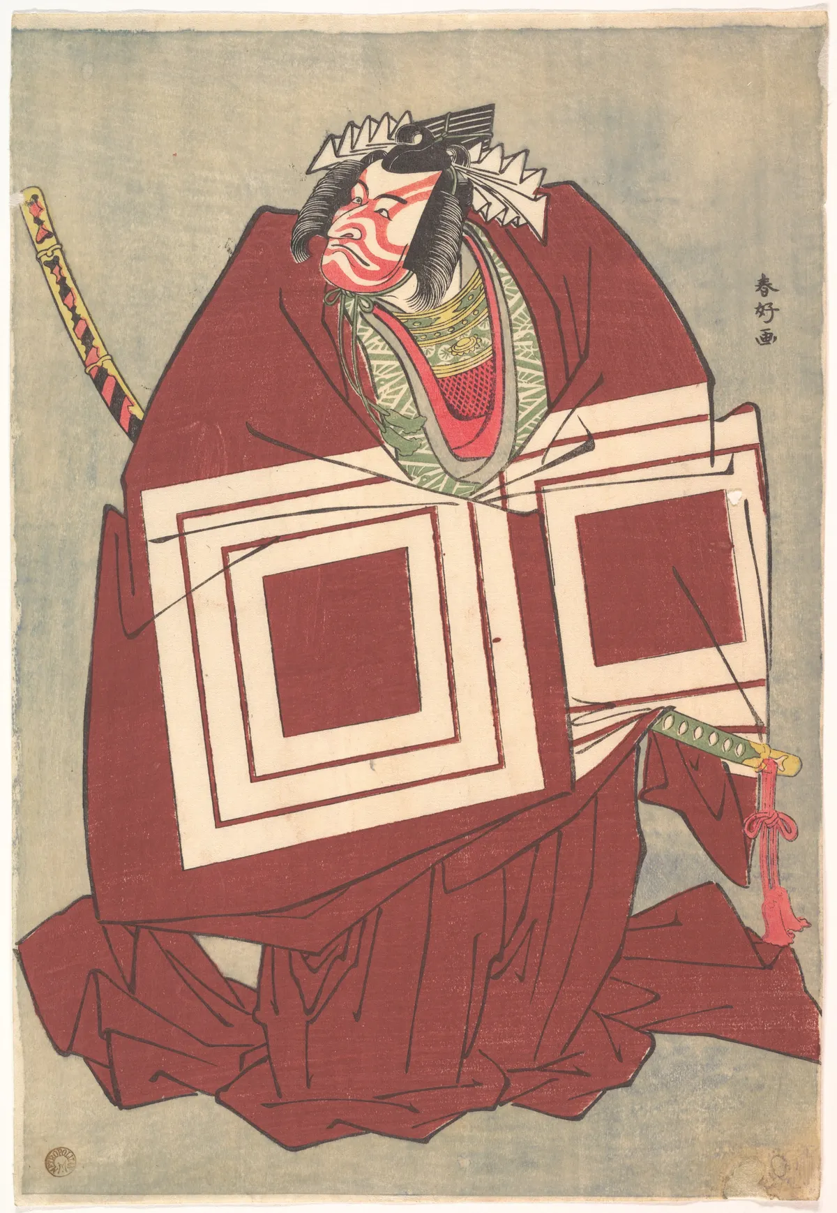 Ichikawa Danjūrō V in a Shibaraku Performance | Katsukawa Shunkō - 浮世繪畫廊
