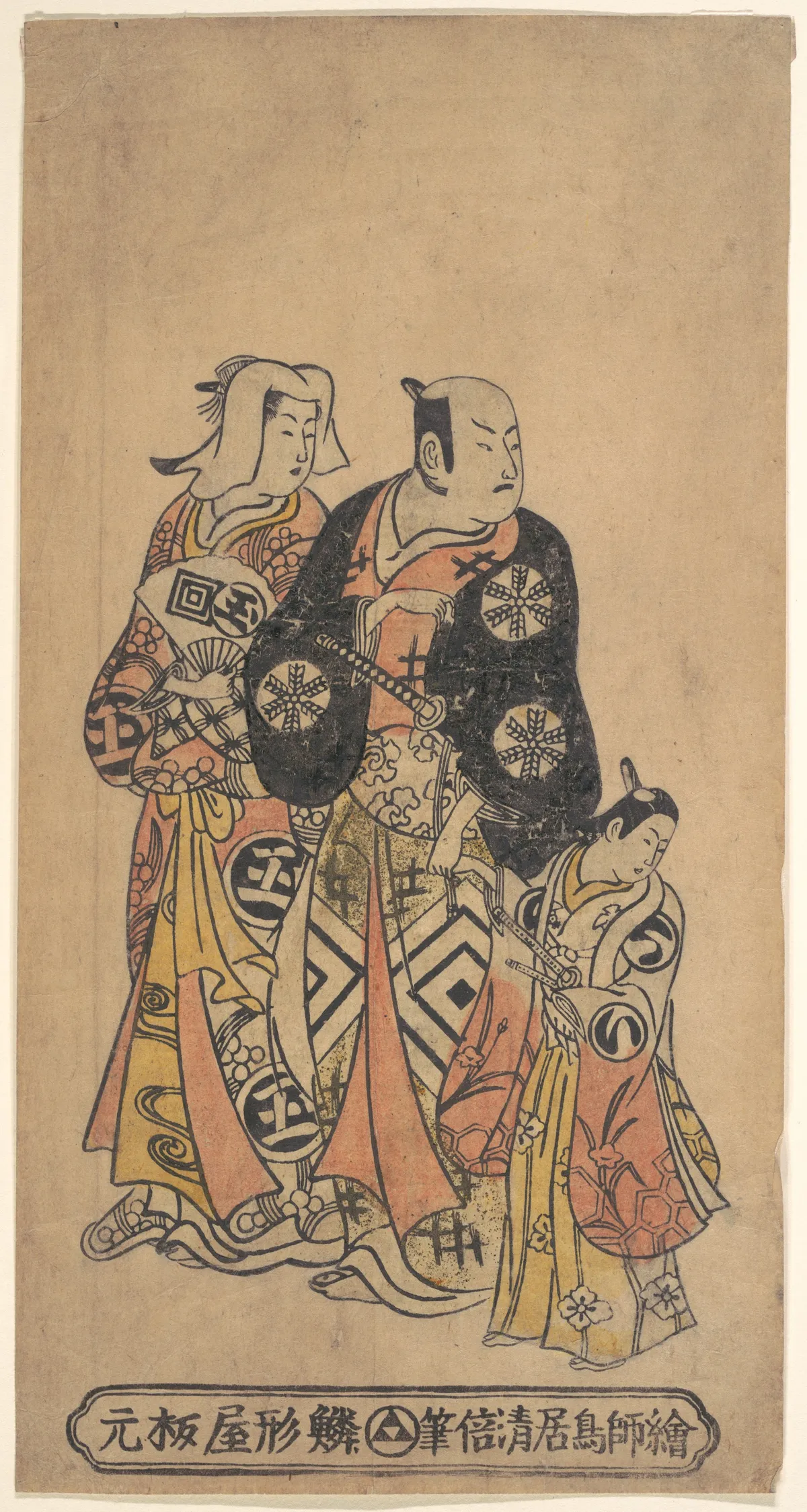 Three Actors | Torii Kiyomasu II - 浮世繪畫廊