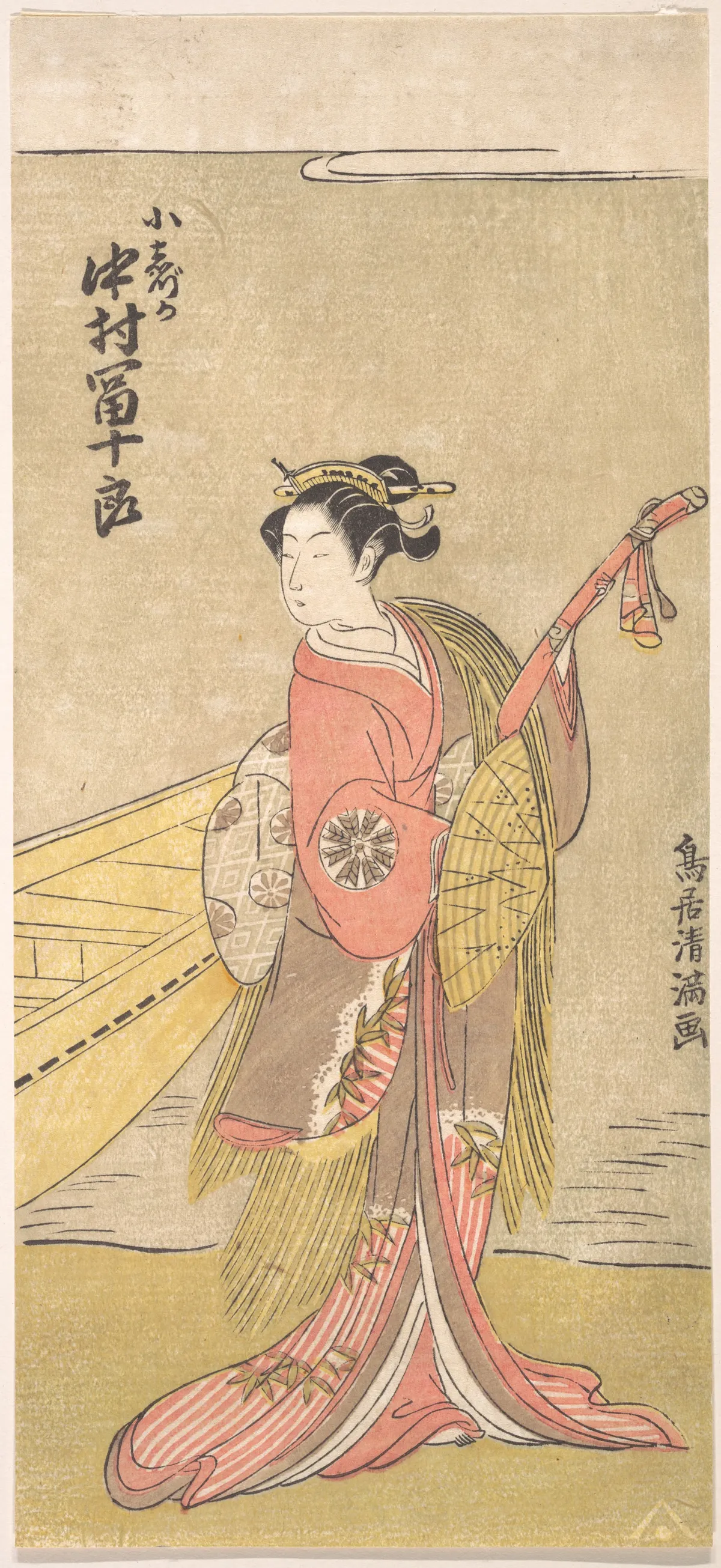 The Actor Nakamura Tomijuro in the Role of Koshizuka | Torii Kiyomitsu - 浮世繪畫廊