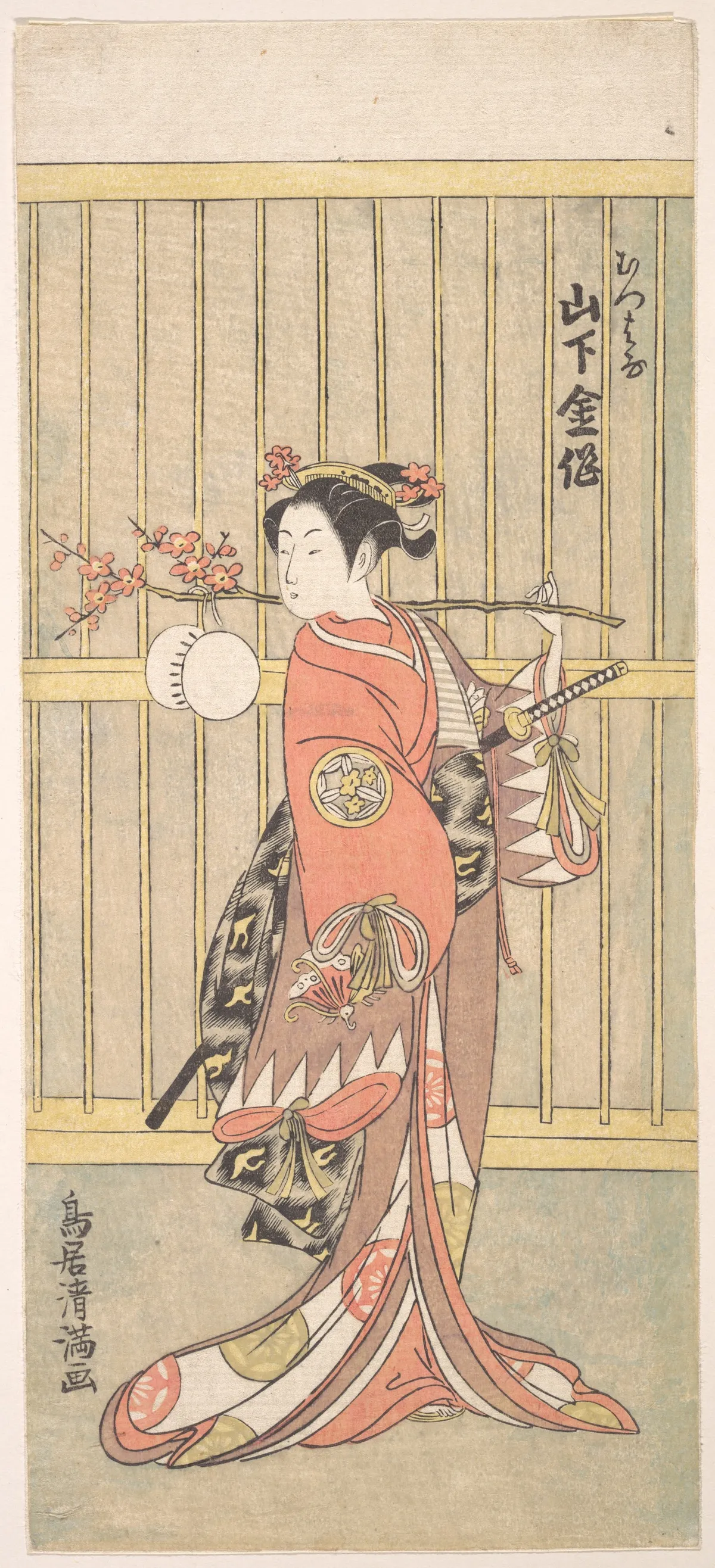 The Actor Yamashita Kinsaku in the Role of Mutsuhana | Torii Kiyomitsu - 浮世繪畫廊