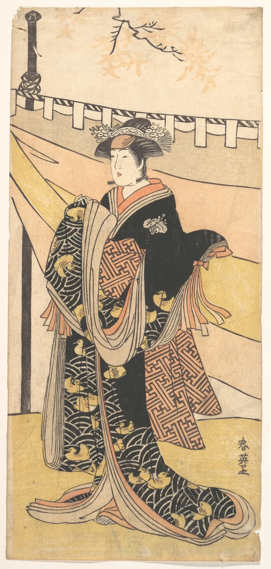 The Actor Nakayama Tomisaburo as a Woman at a Picnic under Autumn Maple Trees | Katsukawa Shun'ei 勝川春英 - 浮世繪畫廊