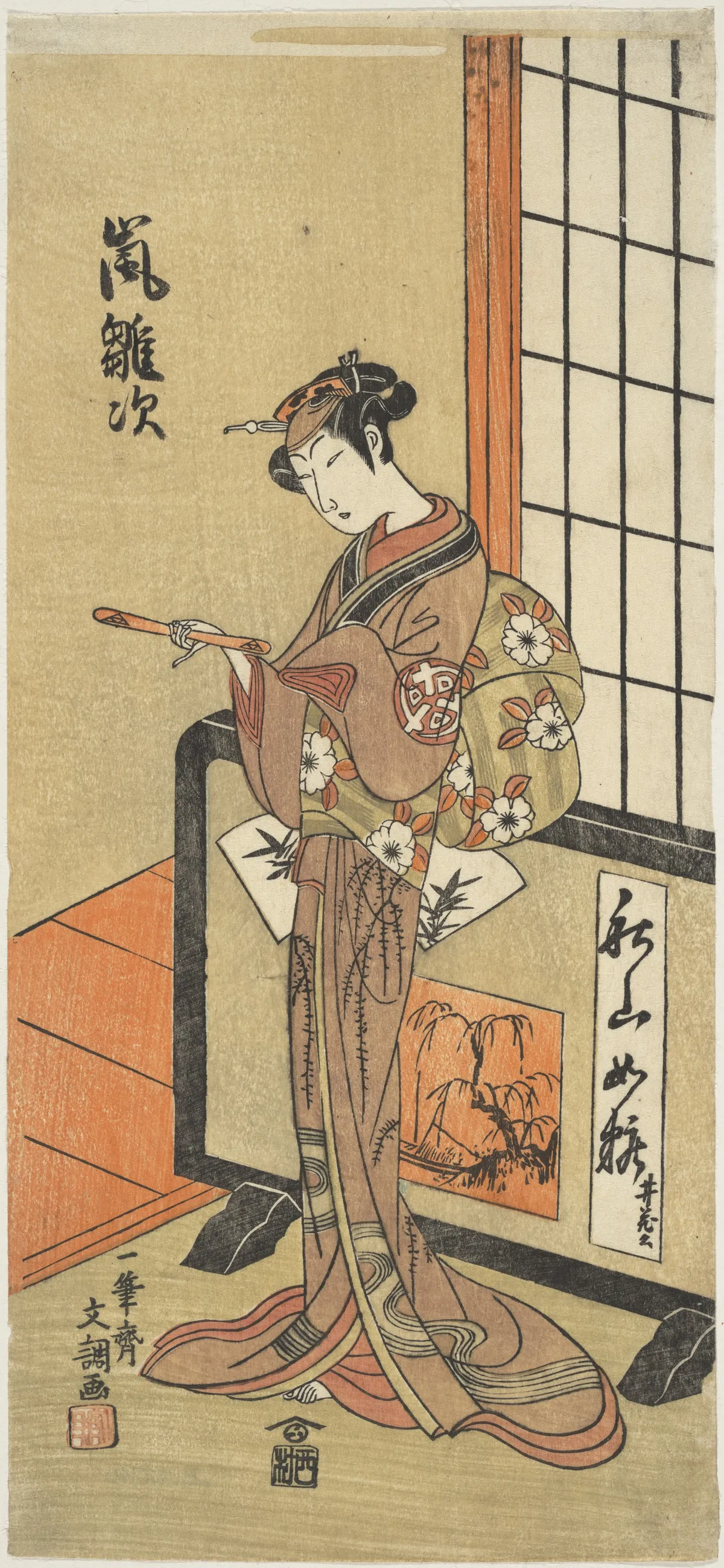 The Actor Arashi Hinaji in a Female Role | Ippitsusai Bunchō - 浮世繪畫廊