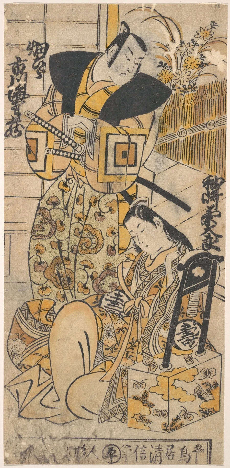 The Actor, Ichikawa Danjuro I, 1660–1704 as a Woman in Unidentified Role | Torii Kiyonobu I - 浮世繪畫廊