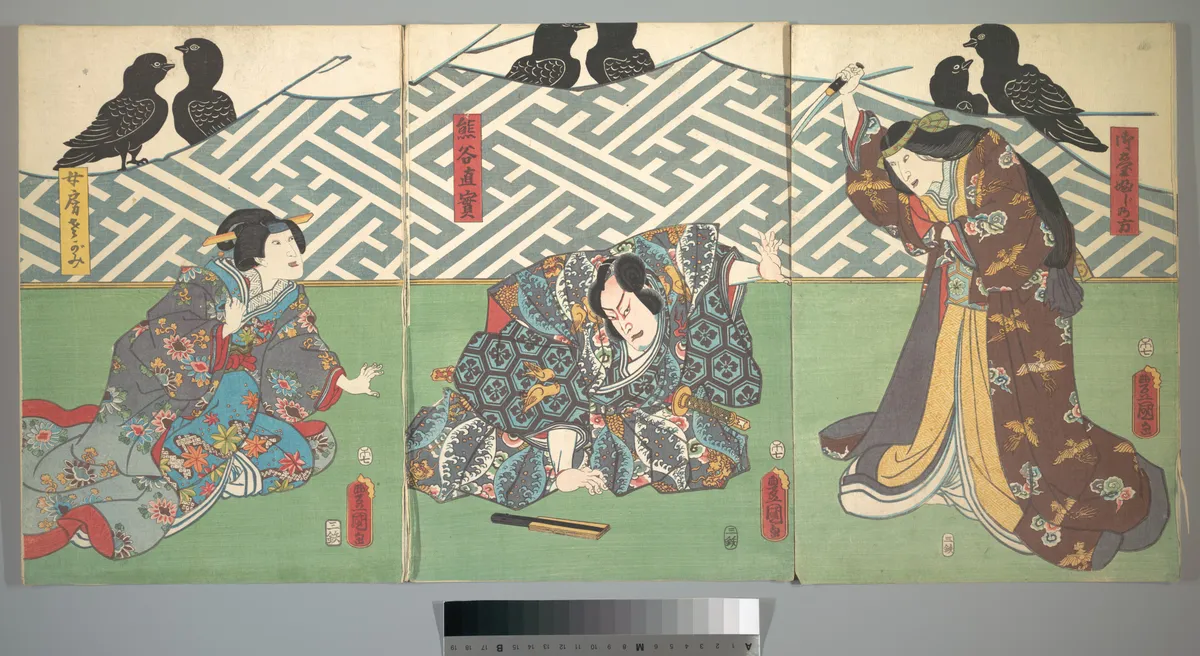 Three Actors on Stage: Kumagai Naozane | Utagawa Kunisada - 浮世繪畫廊