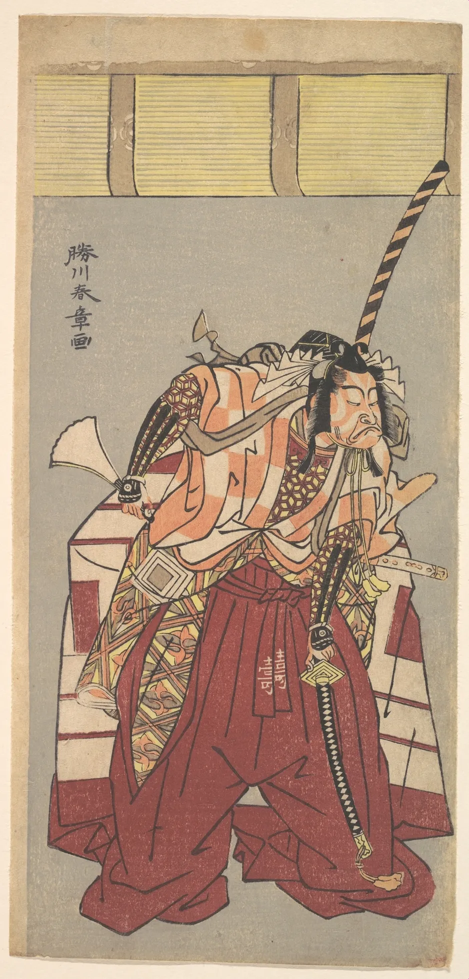 The Actor Ichikawa Danjuro V, Attired in Voluminous Ceremonial Trousers (Nagabakama) | Katsukawa Shunshō　勝川春章 - 浮世繪畫廊