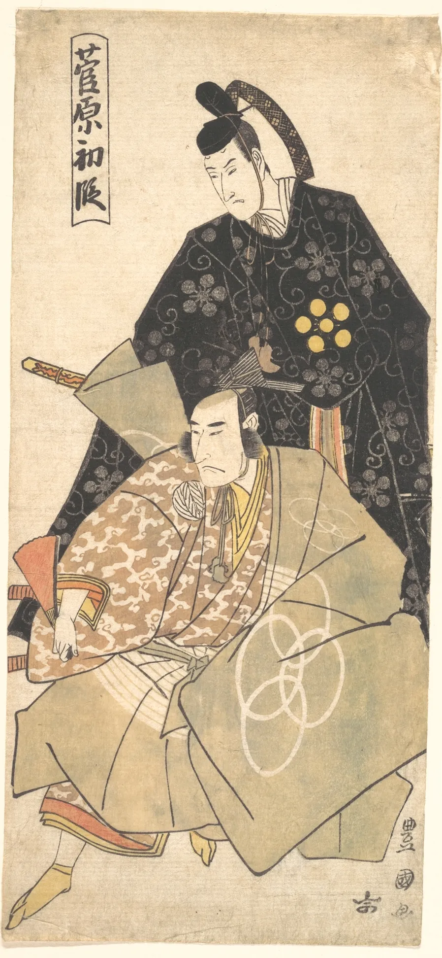 Act I of the Drama "Sugawara" | Utagawa Toyokuni I - 浮世繪畫廊