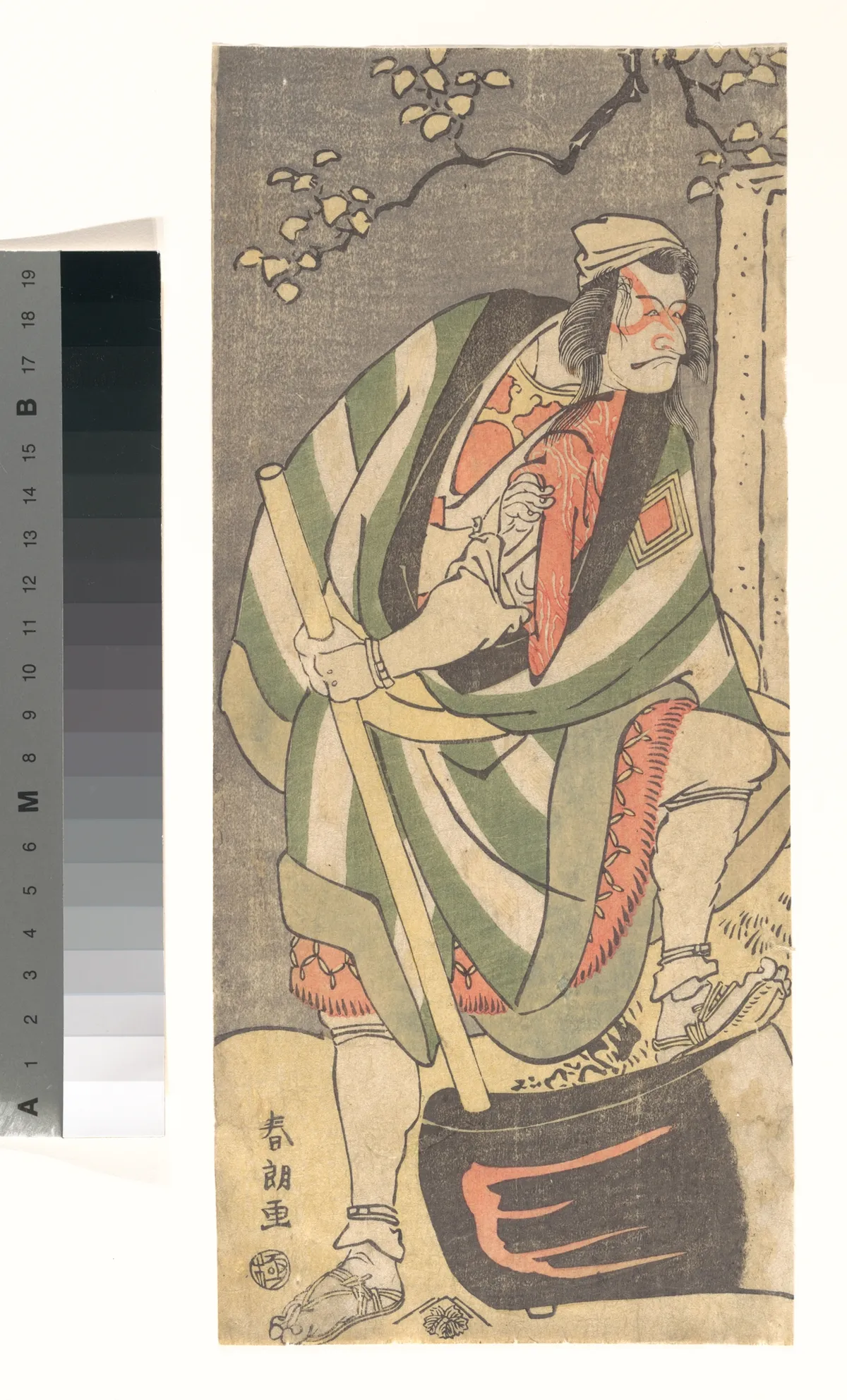 Ichikawa Ebizō (Danjūrō V)  in the Role of Mongaku Shonin Disguised as Yamagatsu from the Play Kin no Menuki Minamotoya Kakutsuba | Katsushika Hokusai - 浮世繪畫廊