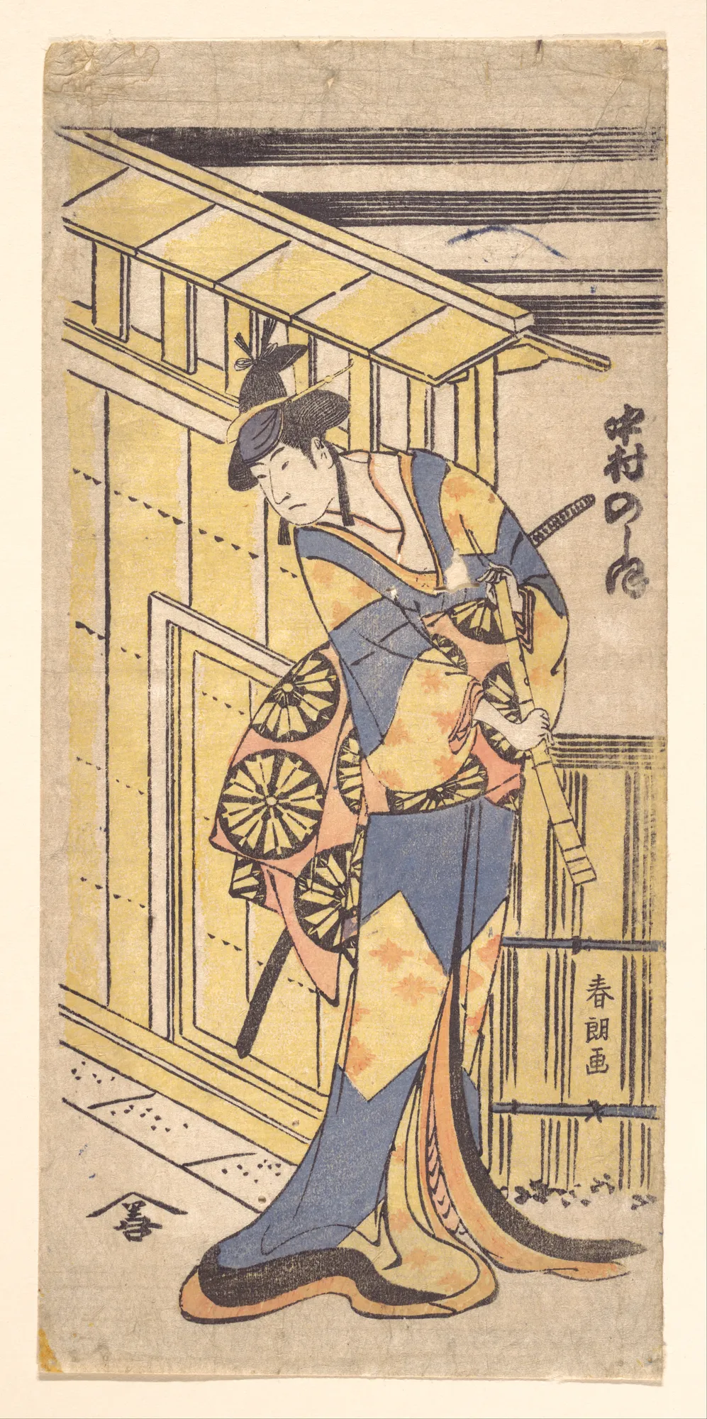 The Actor Nakamura Noshio II, in Female Role, Holding a Shakuhachi (Bamboo Flute) | Katsushika Hokusai - 浮世繪畫廊
