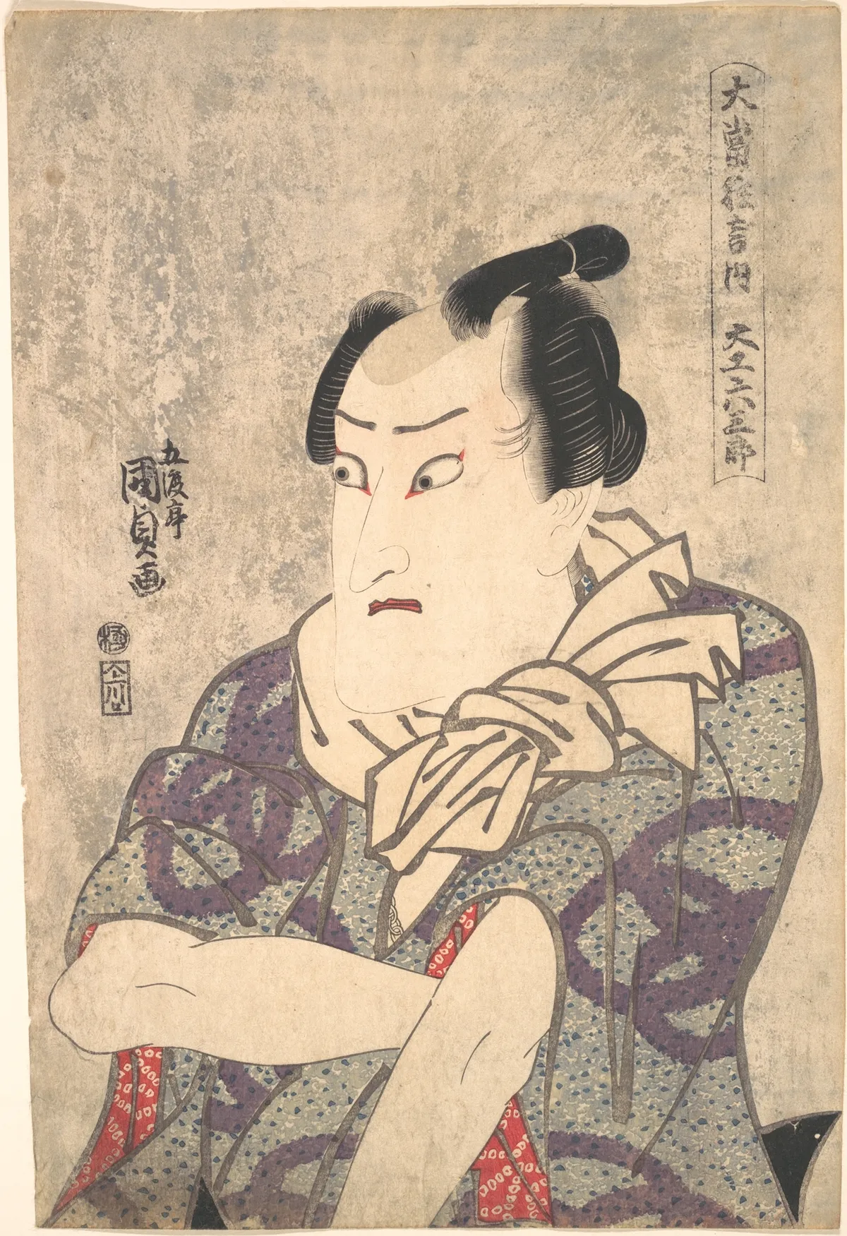 Wild Words - a Play | Utagawa Kunisada - 浮世繪畫廊
