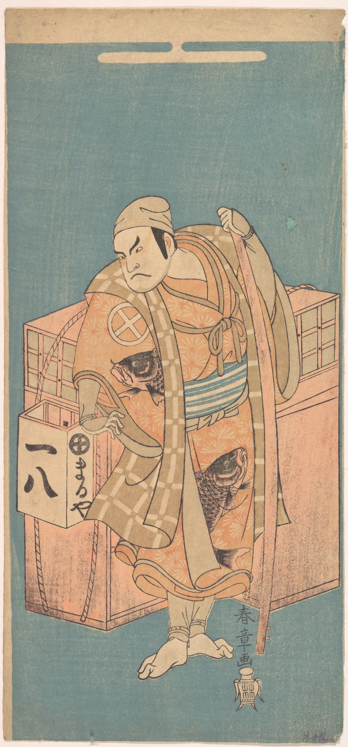 The Actor Otani Hiroji I 1699–1747 in the Role of a Fish–vendor | Katsukawa Shunshō　勝川春章 - 浮世繪畫廊
