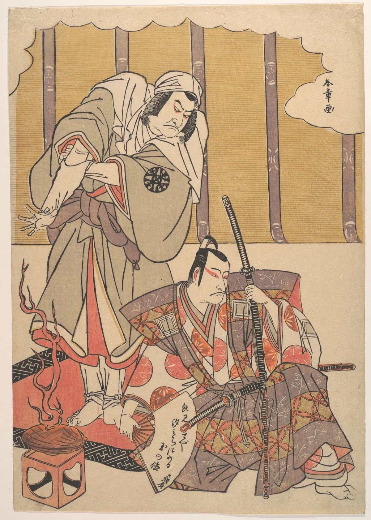 The Actors Ichikawa Danjuro I (right) 1660–1704 and Nakamura Denkuro II (left) 1719–1777 in Unidentified Roles | Katsukawa Shunshō　勝川春章 - 浮世繪畫廊