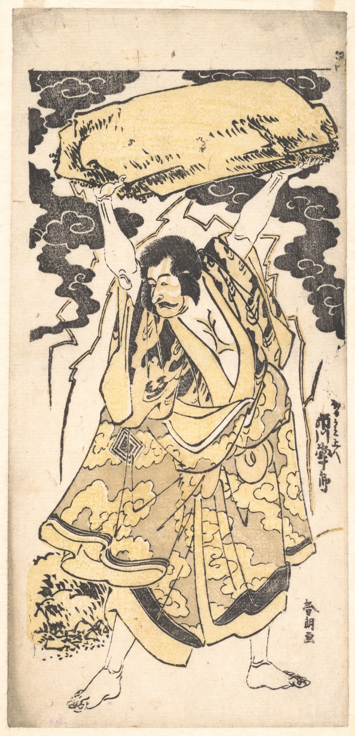 The Actor Ichikawa Danjuro I 1660–1704 | Katsushika Hokusai - 浮世繪畫廊