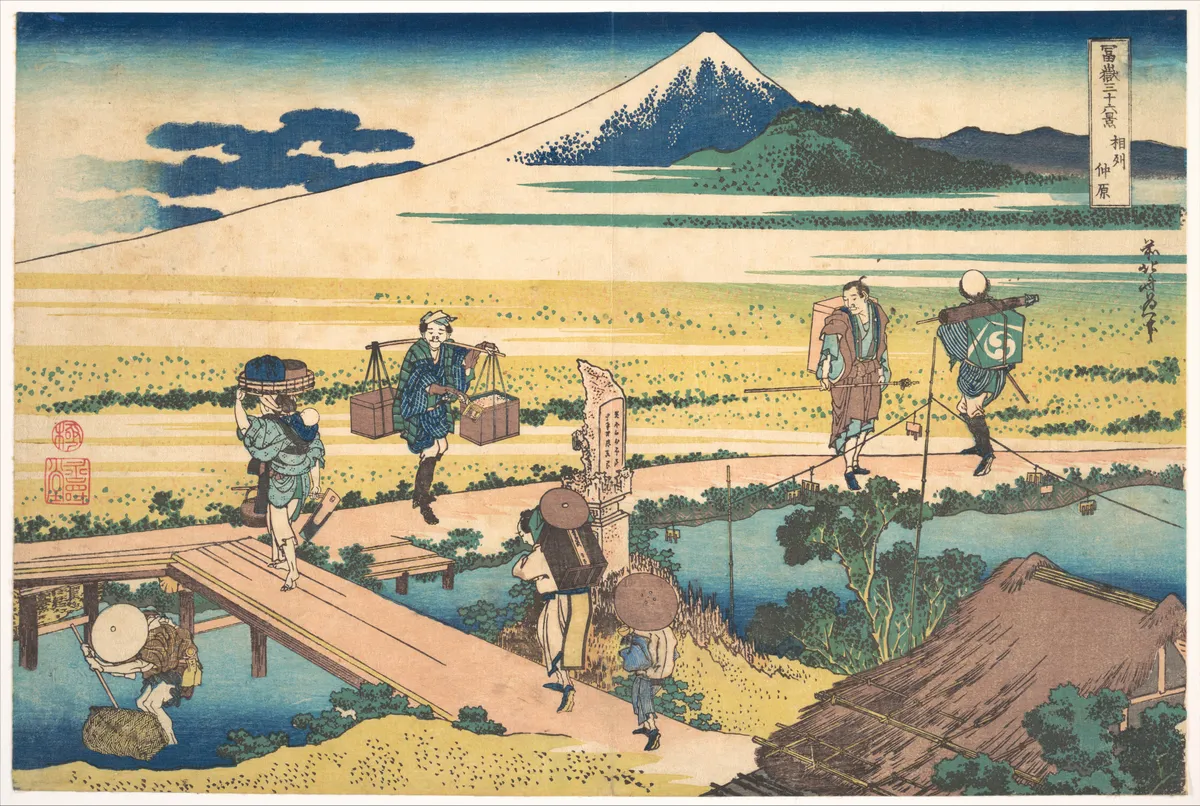 Nakahara in Sagami Province (Sōshū Nakahara), from the series Thirty-six Views of Mount Fuji (Fugaku sanjūrokkei) | Katsushika Hokusai - 浮世繪畫廊