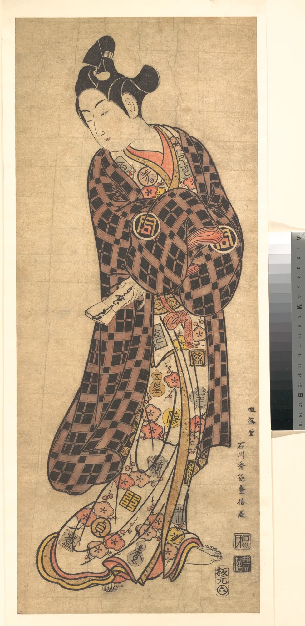 The Actor Sanogawa Ichimatsu I Standing | Ishikawa Toyonobu - 浮世繪畫廊