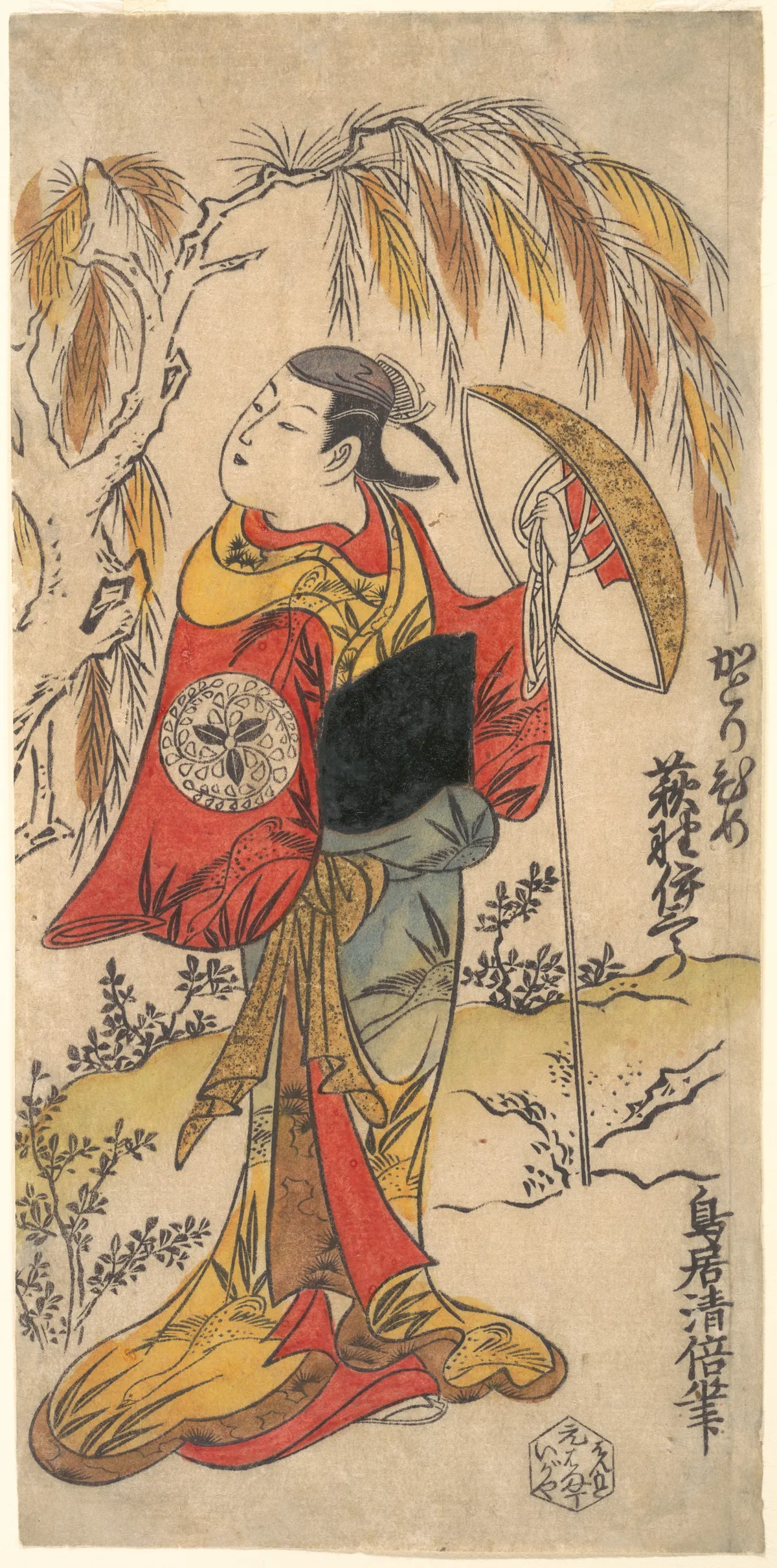 The Actor Ogino Isaburō in the Role of Katorihime | Torii Kiyomasu I - 浮世繪畫廊