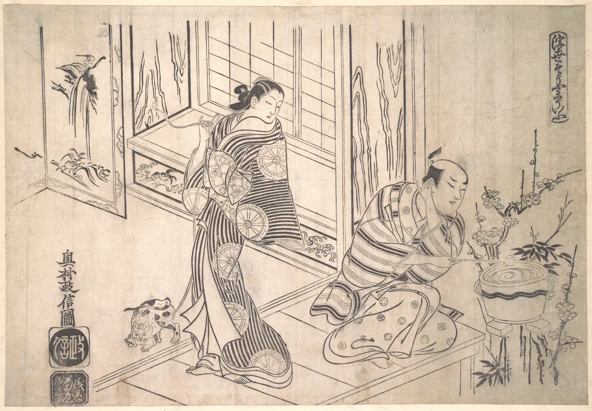 Parody of the Legend of Xu You and Chao Fu | Okumura Masanobu - 浮世繪畫廊
