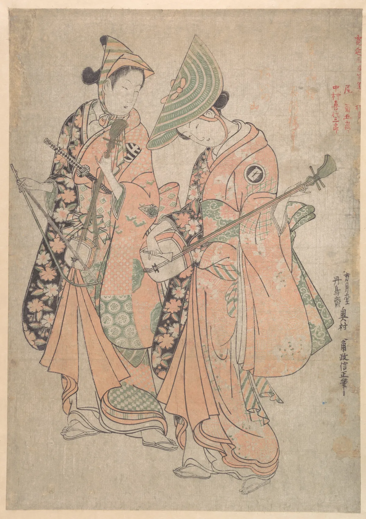 Onoe Kikugorō in the role of Yaoya Oshichi and Nakamura Kiyosaburō as her lover the koshō (page) Kichisaburō | Okumura Masanobu - 浮世繪畫廊