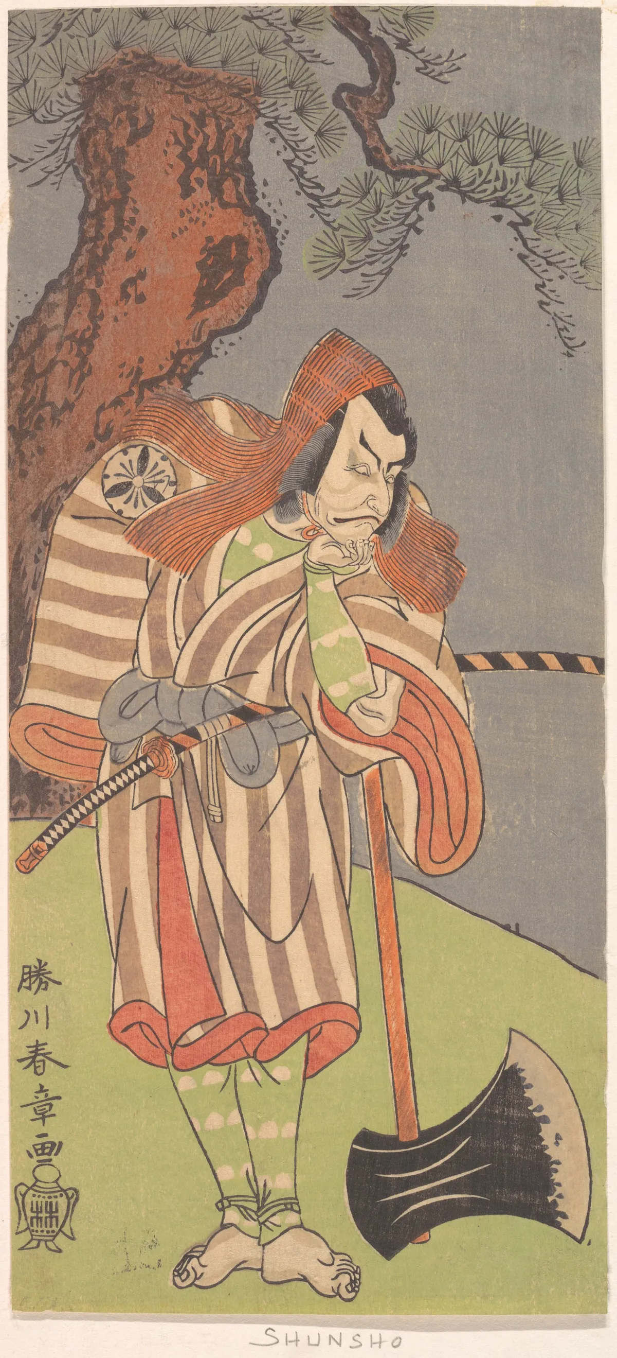 The Actor the Fourth Danjuro with His Chin in His Hand Leaning on the Handle of a Large Black Axe | Katsukawa Shunshō　勝川春章 - 浮世繪畫廊