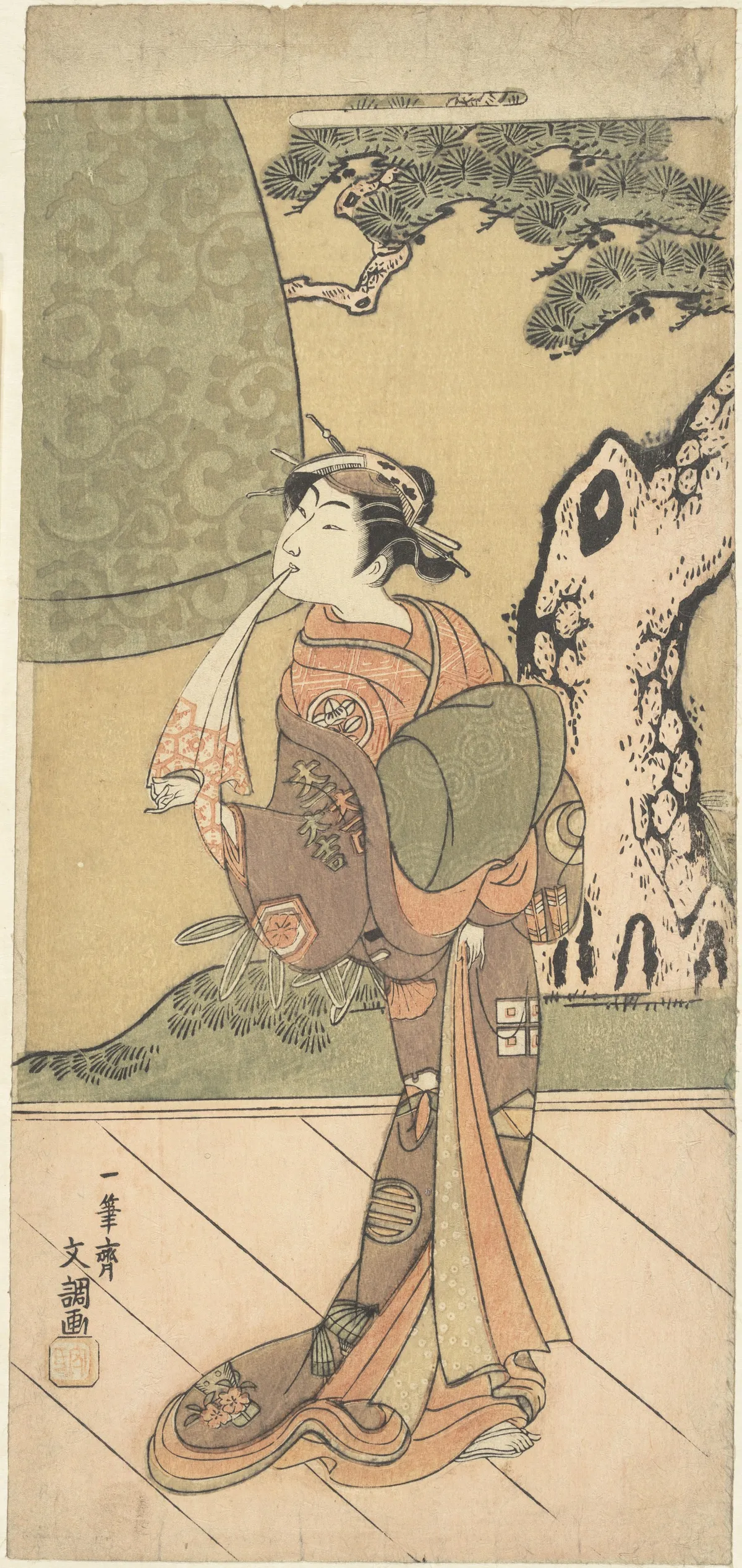 Ichimura Uzaemon IX in the Role of Kiyohime in Musume Dōjōji (the Girl of Dōjōji) | Ippitsusai Bunchō - 浮世繪畫廊