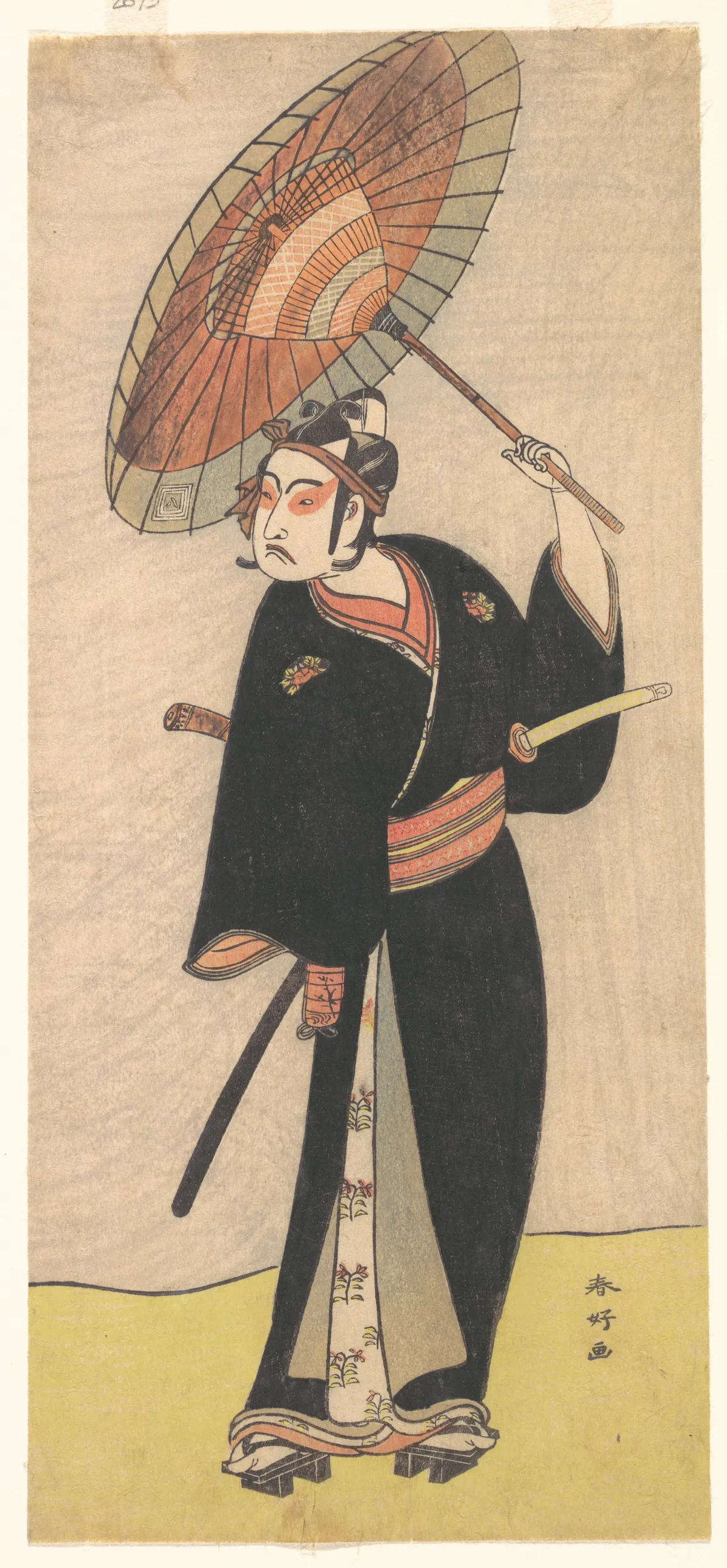 Ichikawa Yaozo III | Katsukawa Shunkō - 浮世繪畫廊
