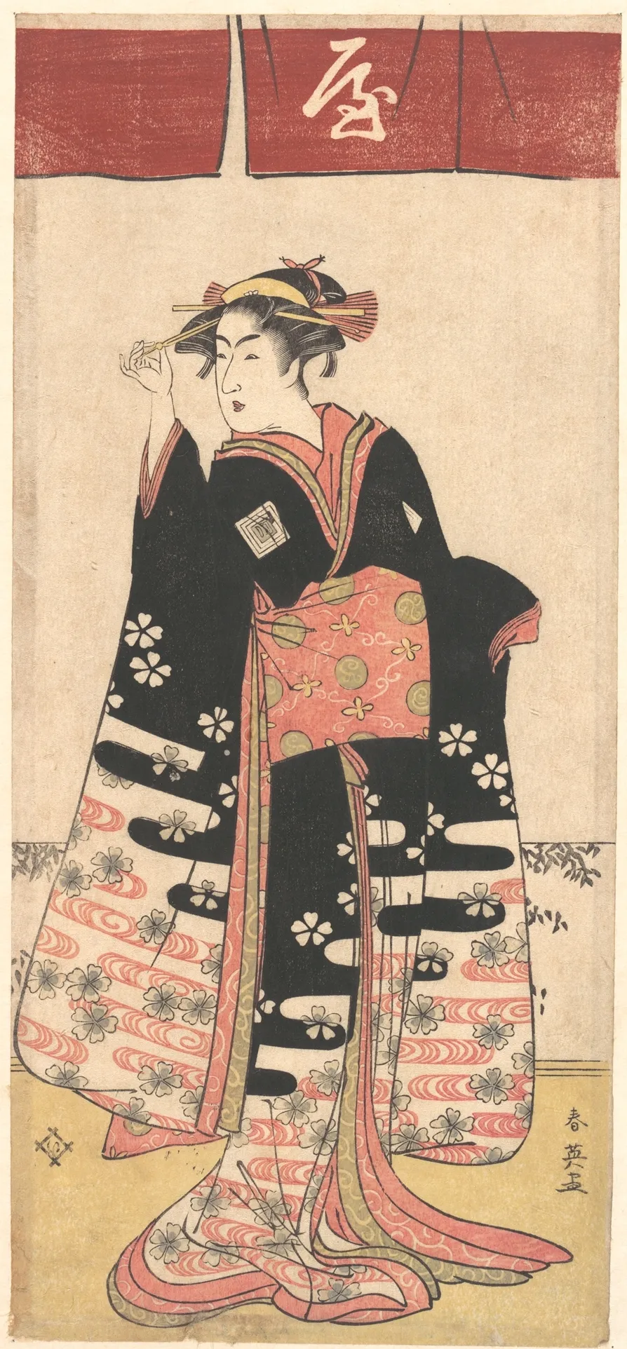 The Actor Ichikawa Monosuke II in an Unidentified Female Role | Katsukawa Shun'ei 勝川春英 - 浮世繪畫廊