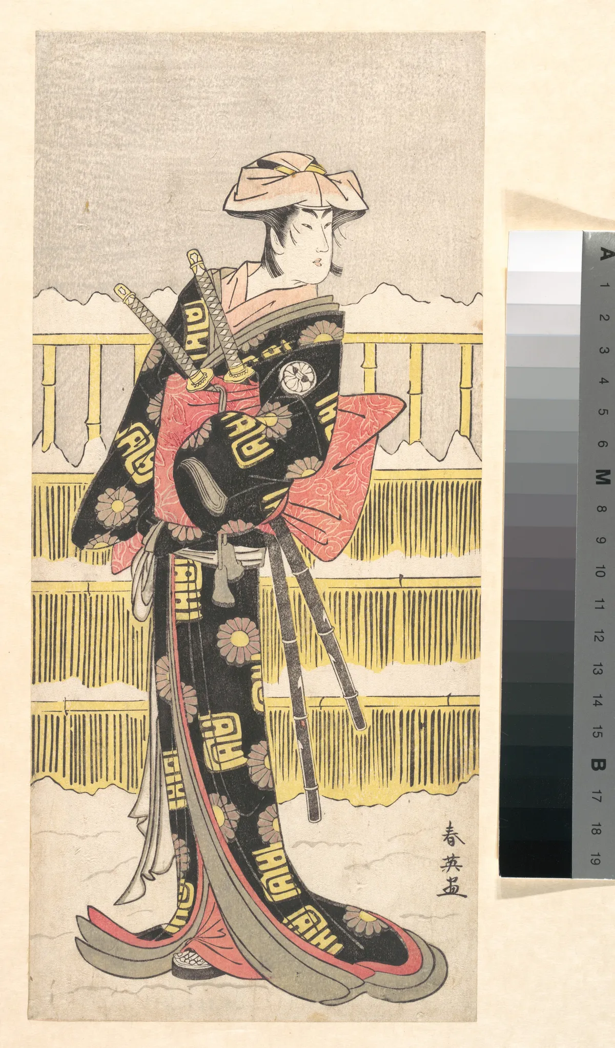 Segawa Kikunojo III as a Samurai | Katsukawa Shun'ei 勝川春英 - 浮世繪畫廊