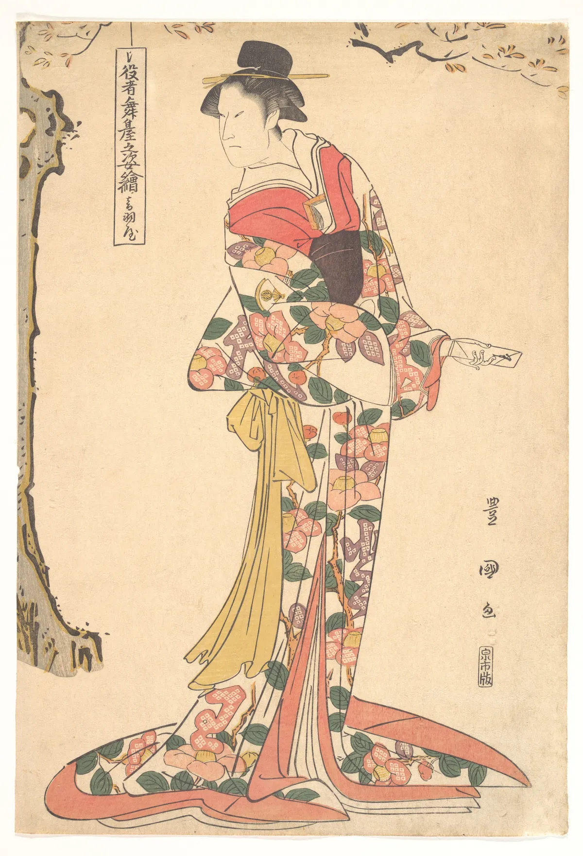 The Actor Onoe Matsusuke in the Role of Lady Iwafuji | Utagawa Toyokuni I - 浮世繪畫廊