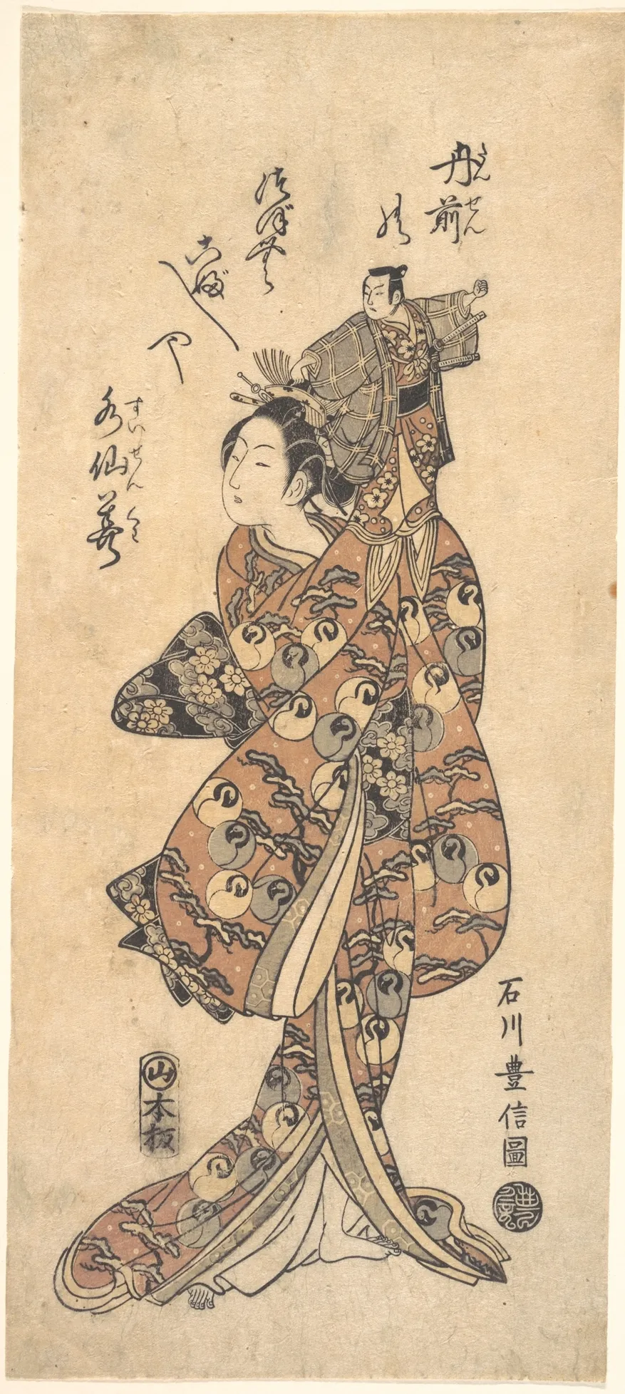 The Actor Bandō Hikosaburo I in a Female Role | Ishikawa Toyonobu - 浮世繪畫廊