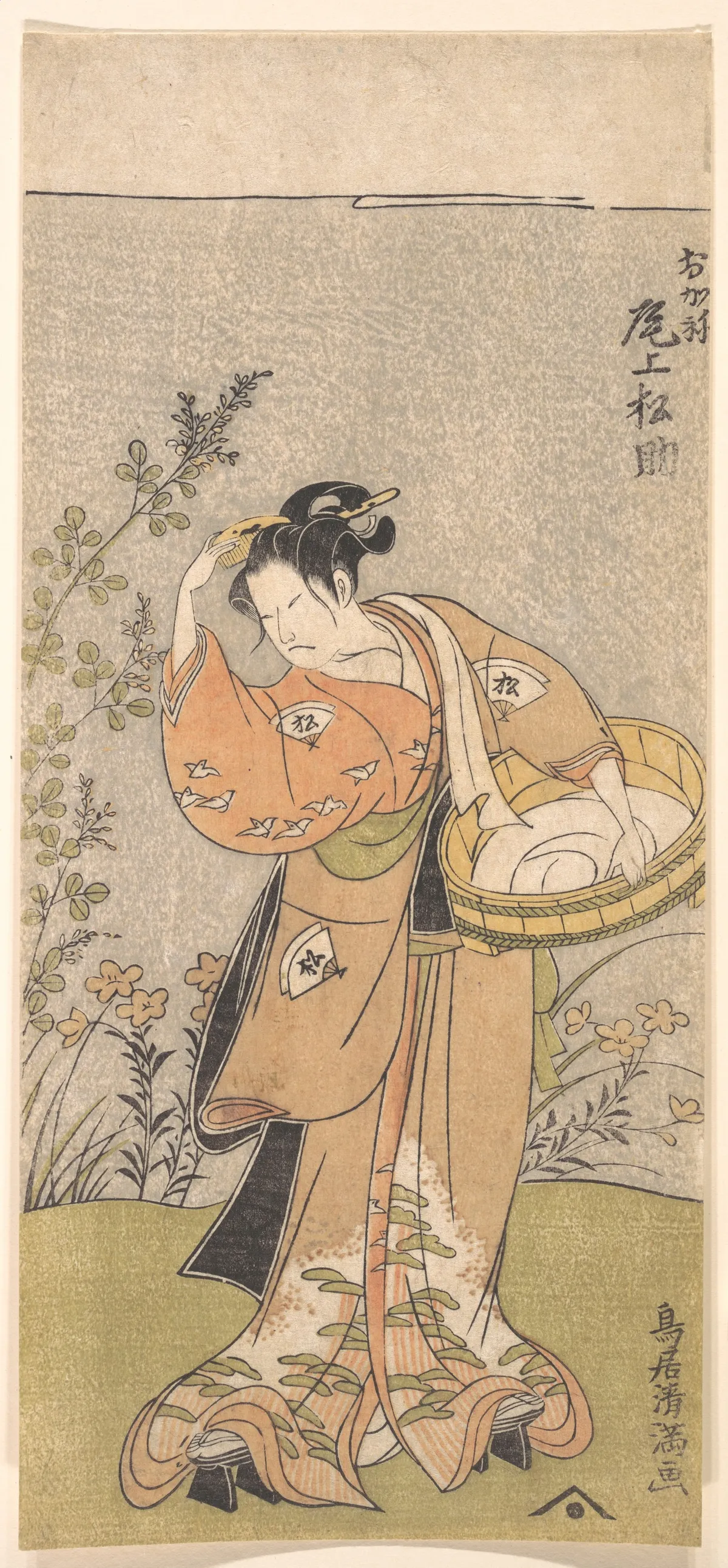 The Actor Onoya Matsusuke, in Female Robe of O-Kane, Adjusts the Comb in His Hair | Torii Kiyomitsu - 浮世繪畫廊