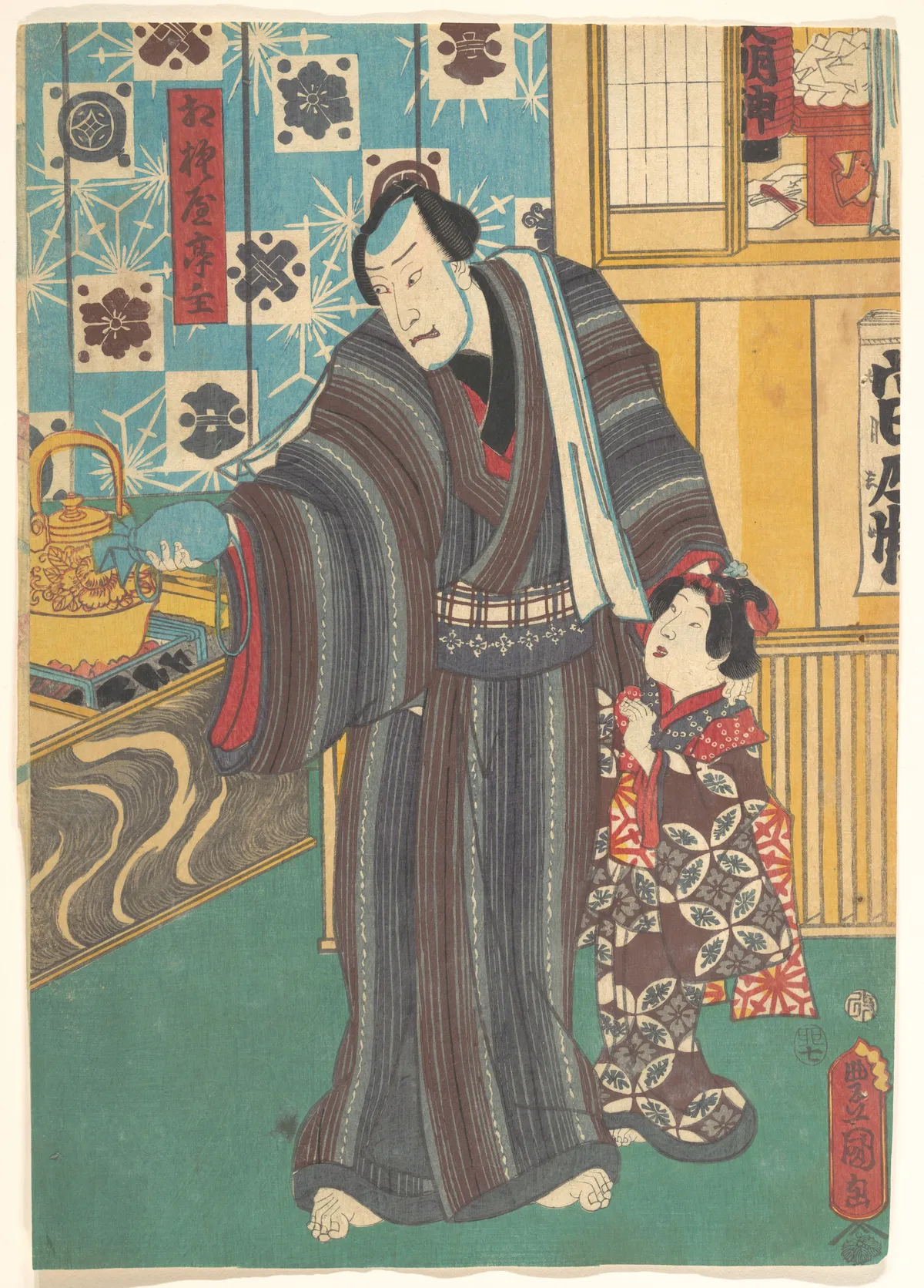 Actor as Master of Sagamiya (Sagamiya teishu) | Utagawa Kunisada - 浮世繪畫廊