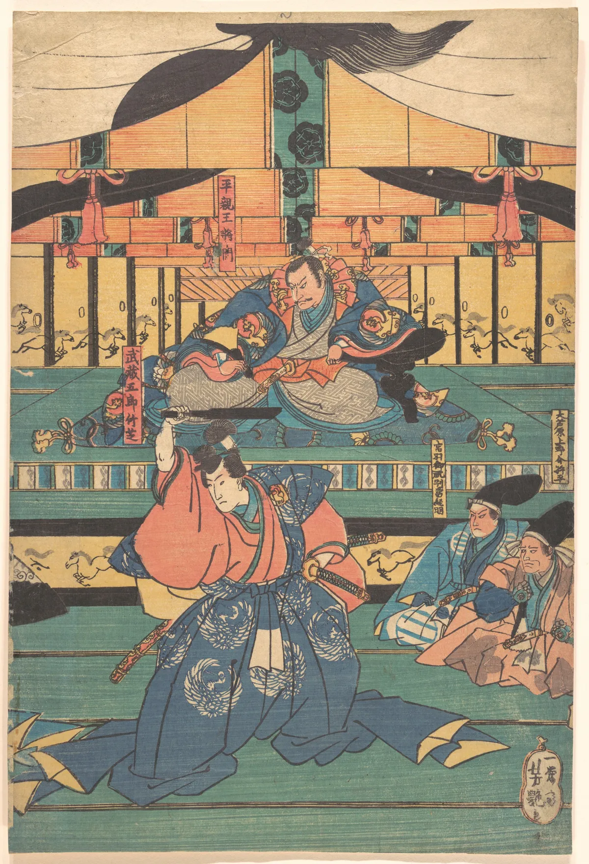 Kabuki actors play as Ōashibara Ueno no kami Masahira, Tokiwa Mikuriya Bettō Tsuneaki, Tairano Shinnō Masakado, Musashi Gorō Takeshiba | Utagawa Yoshitsuya - 浮世繪畫廊