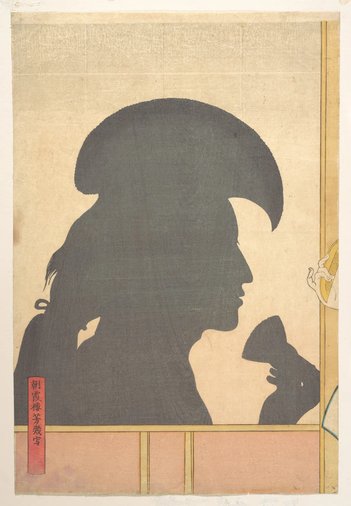Silhouette Image of Kabuki Actor | Utagawa Yoshiiku - 浮世繪畫廊