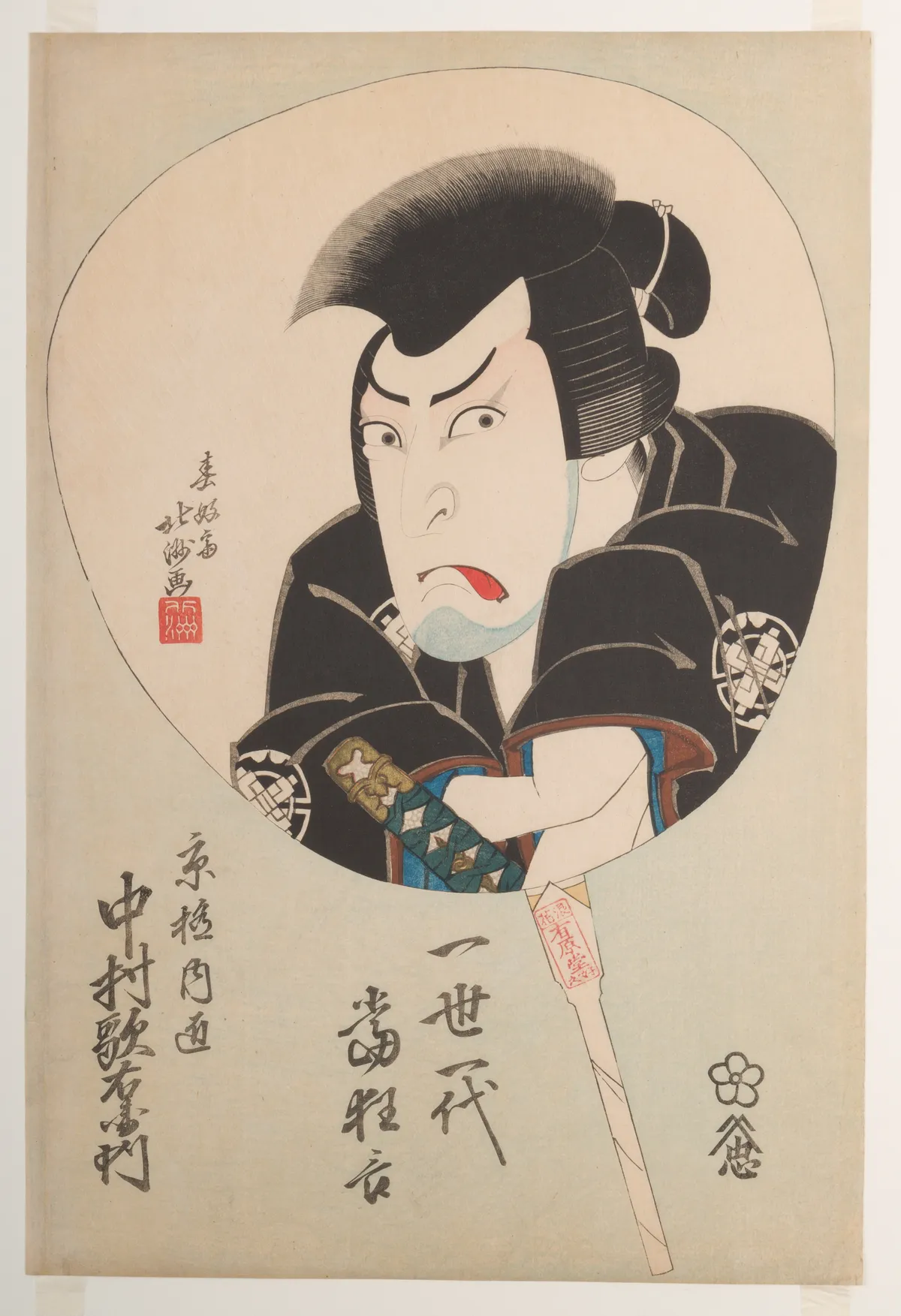 Kabuki Actor Nakamura Utaemon III as the Sword Master Kyōgoku Takumi, from the series Issei ichidai atari Kyōgen (Hits of a Lifetime of Kyōgen) | Shunkōsai Hokushū 春好斎北洲 - 浮世繪畫廊