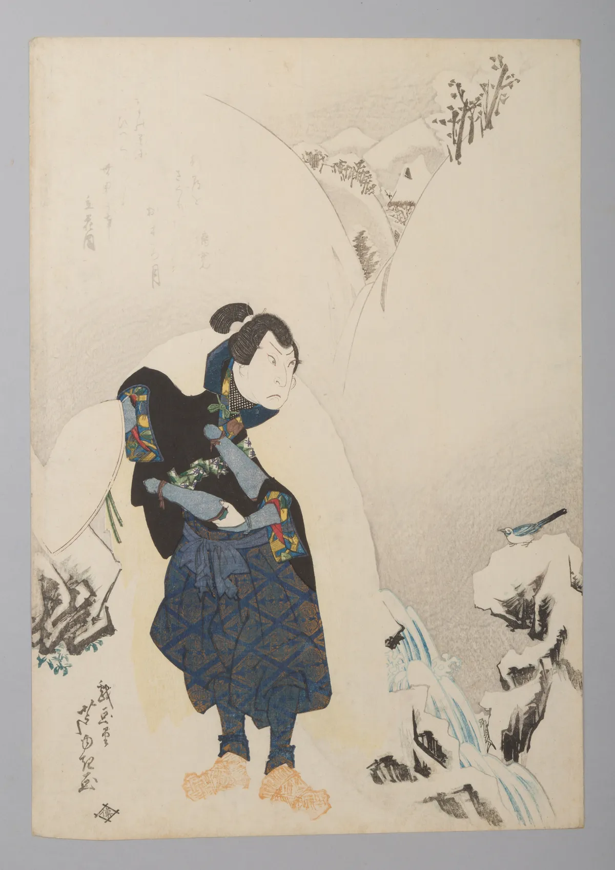 Arashi Rikan II as Miyamoto Musashi | Gigadō Ashiyuki 戯画堂芦幸 - 浮世繪畫廊