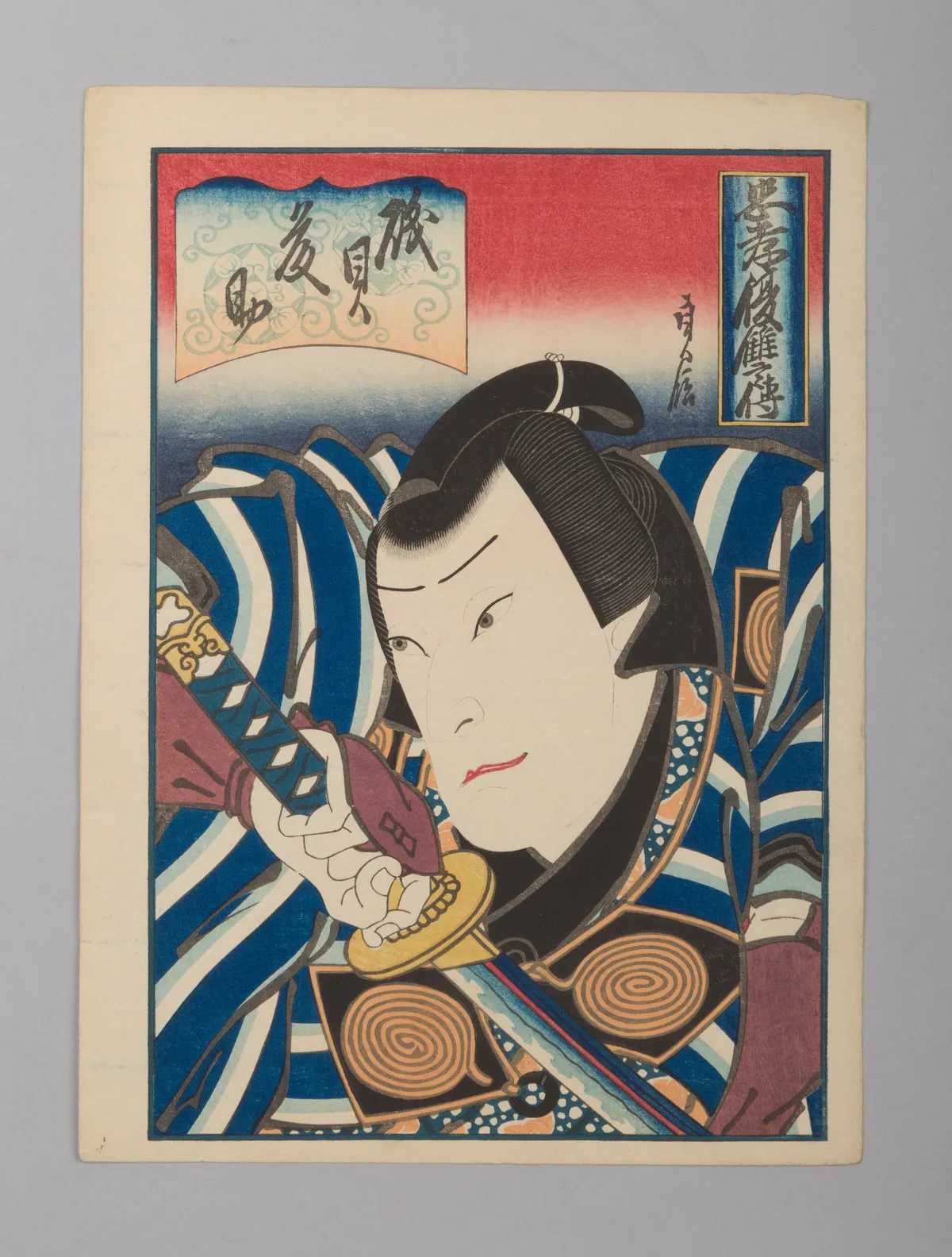The Actor Arashi Rikaku II as Isogai Tōsuke, from the series Lives of Men who Carried Out Revenge for Loyalty or Filial Piety | Hasegawa Sadanobu 長谷川貞信 - 浮世繪畫廊
