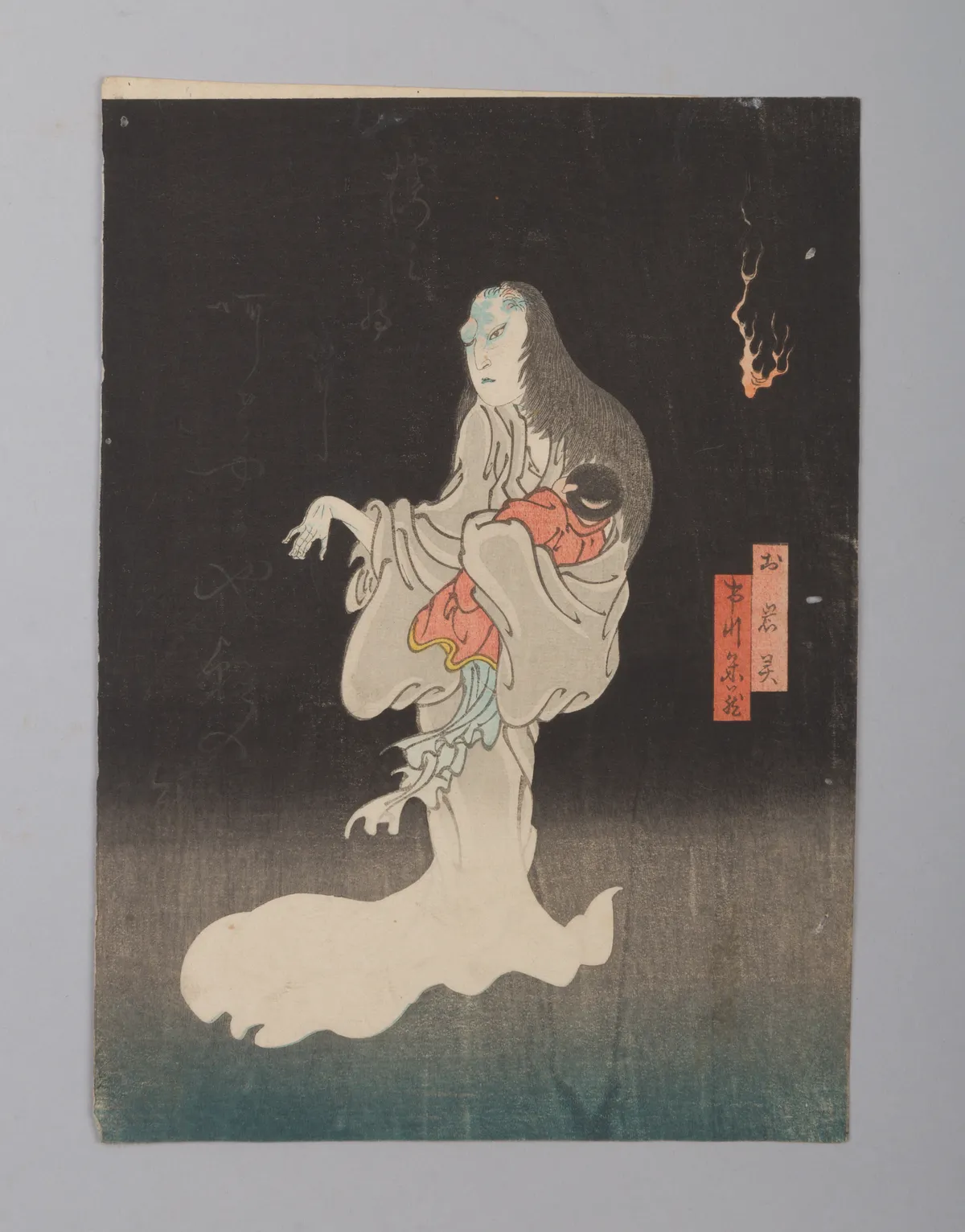 Ichikawa Yonezō as the Ghost of Oiwa | Enjaku 猿雀 - 浮世繪畫廊