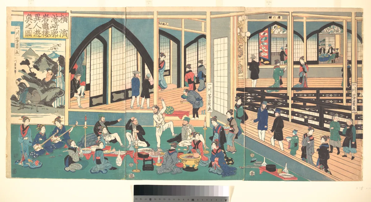 YOKOHAMA