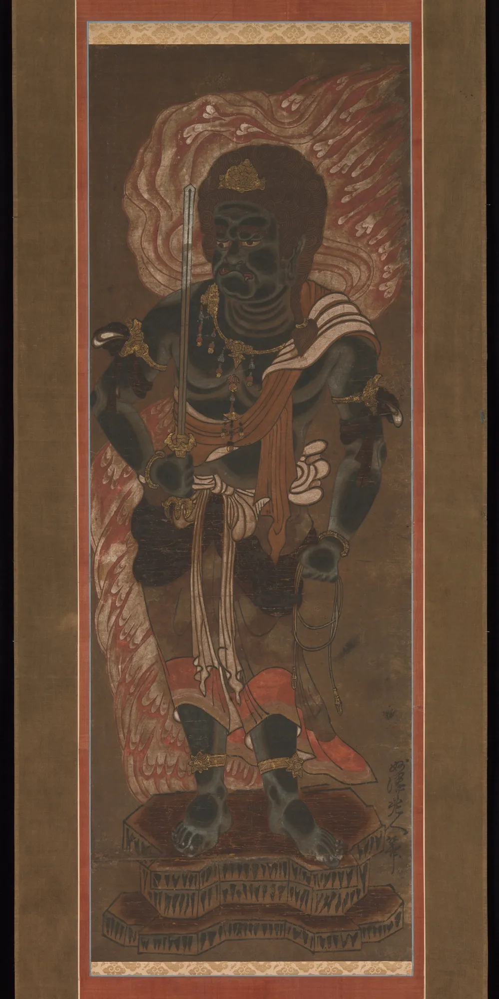 Fudō Myōō and Two Attendants | Ryūshū Shūtaku (Myōtaku) - 浮世繪畫廊