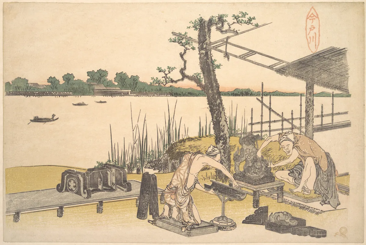 Imadogawa