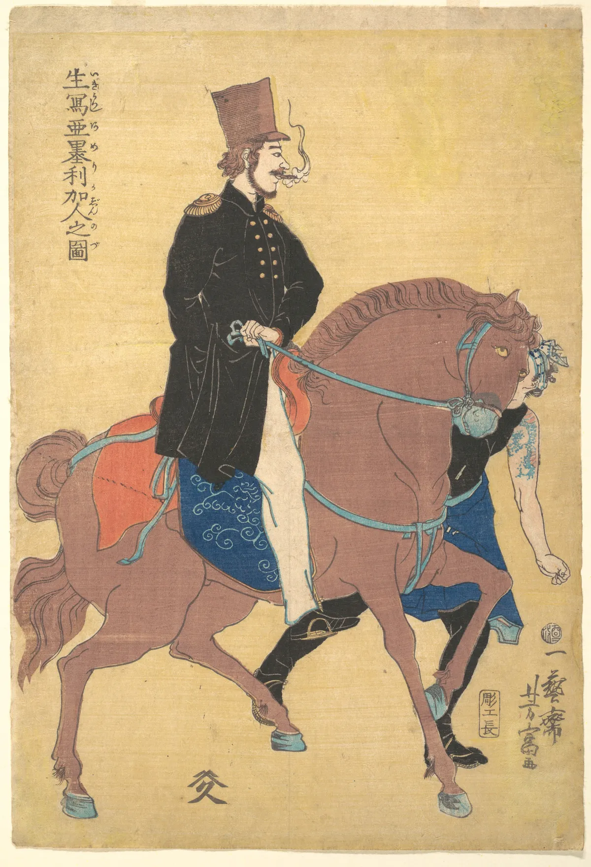An American Drawn from Life | Utagawa Yoshitomi - 浮世繪畫廊
