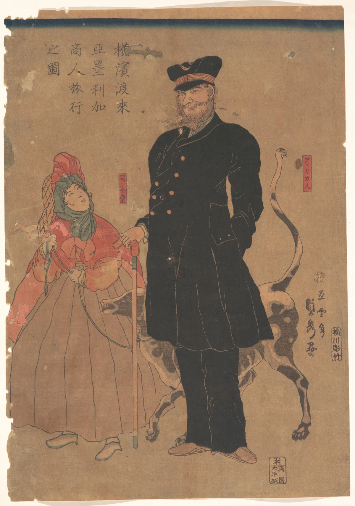 American Merchant Strolling in Yokohama | Utagawa (Gountei) Sadahide - 浮世繪畫廊