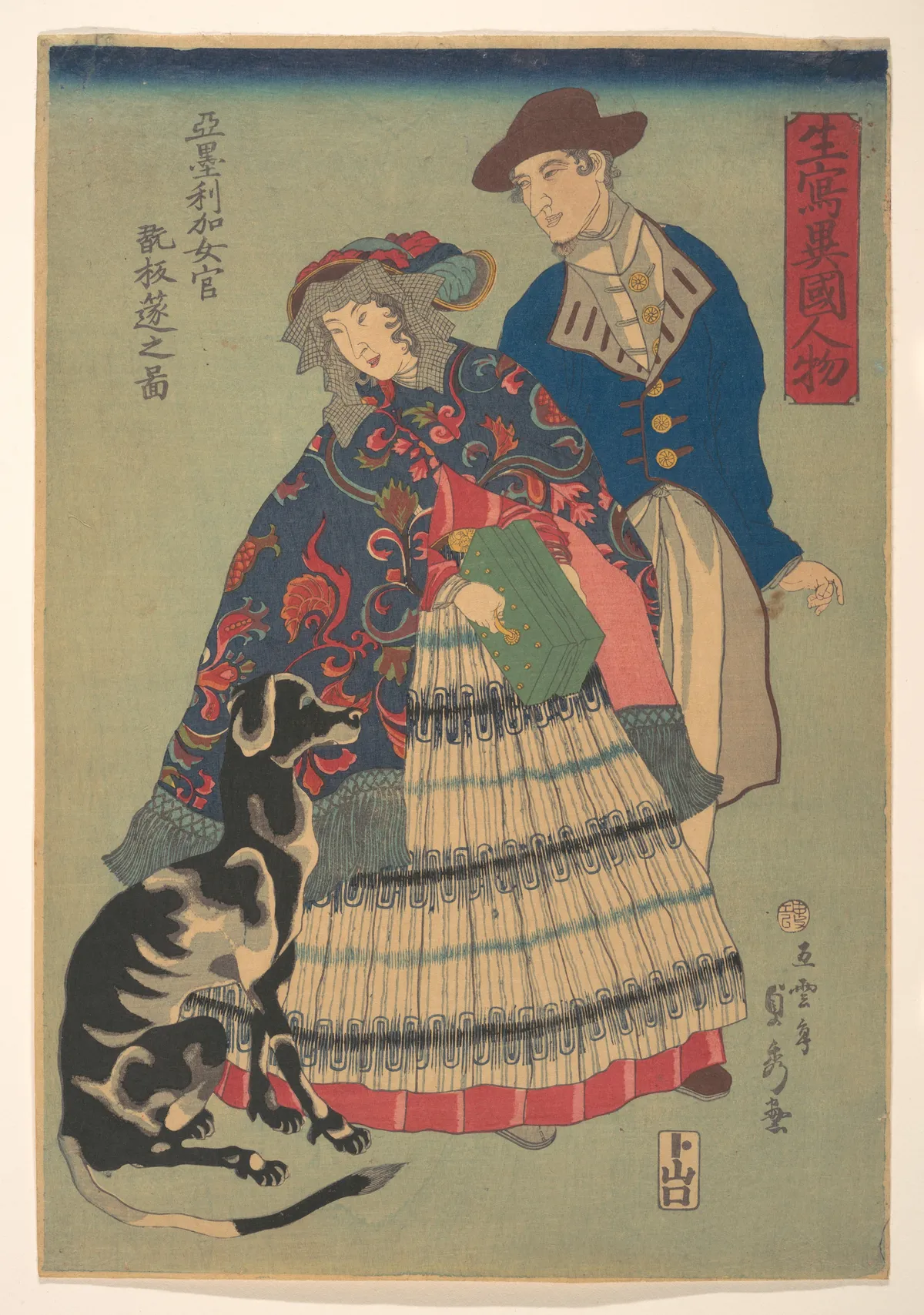 American Woman Playing a Concertina, from the series Life Drawings of People from Foreign Nations