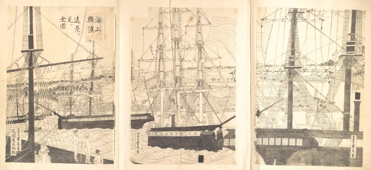 Foreign Ships Offshore at Yokohama